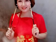 -玩煮炭火锅(延福街店)
