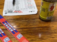 -冒椒火辣(奎星楼街店)