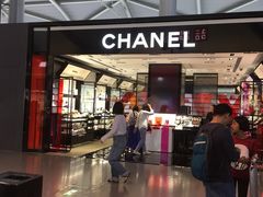 -关西国际机场直营免税店