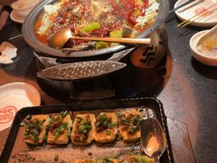 -探鱼·鲜青椒爽麻烤鱼(增城东汇城店)
