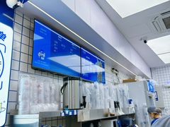 -煲珠公·老红糖珍珠奶茶(长宁龙之梦店)