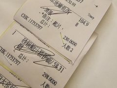 -顺德喜来登酒店·采悦轩