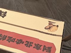 -钱锋炭缸烧烤(南湖大路总店)