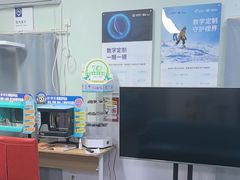 -北京华德眼科医院