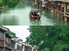-乌镇景区