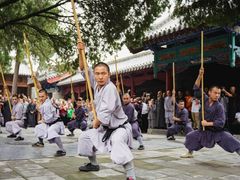 -少林功夫文化中心·独门独院