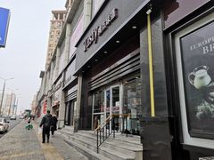 -精点味道(西安路店)