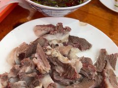 -三中高皇羊肉馆