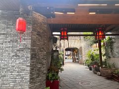 -寇家大院
