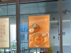 -ITARU食堂·定食料理(西丽店)