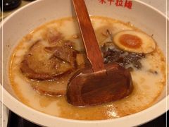 -味千拉面(瑞虹生活广场店)