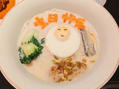 -醉东Oriental House(静安嘉里中心店)