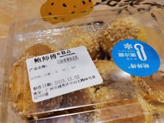 -鲍师傅糕点(五月花店)