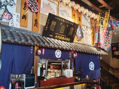 -千代武日本料理(哈西店)
