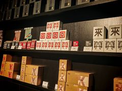 -来回·咖啡(钟村咖啡豆店)