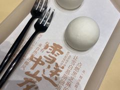 -tea'stone (万象天地店)