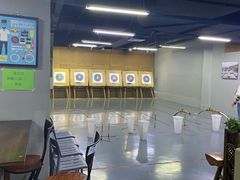 -蓝天射箭馆·专业射箭运动(诚丰广场店)