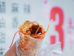 -伤心春卷(文庙老味道小吃街店)