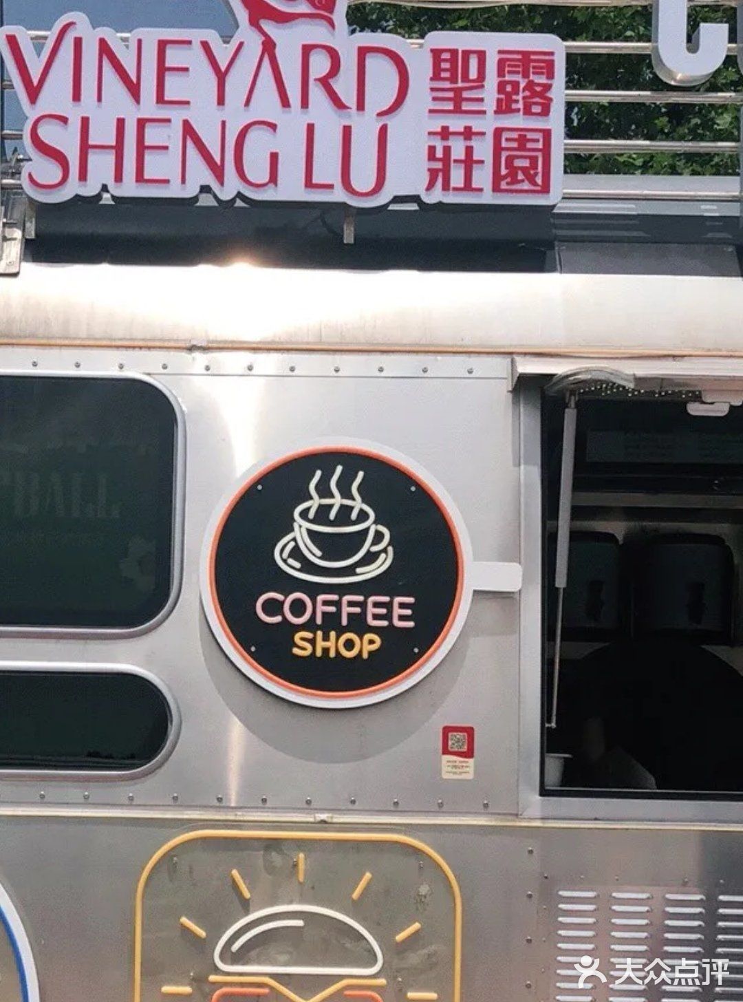 一家室外可以玩乐可以看风景的乐园