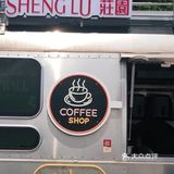 一家室外可以玩乐可以看风景的乐园