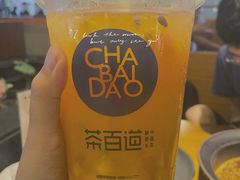 -茶百道(太原茂业天地店)