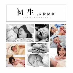 -芒果树国际儿童摄影(月亮河店)