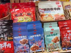 -黑色经典臭豆腐·长沙鲜食商店(坡子街店)