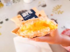 奶黄派-麦当劳(天兴罗斯福店)