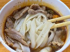 -王记生烫牛杂面馆(兰陵路店)