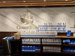 -CHARLIETOWN红茶公司(南京万象天地店)
