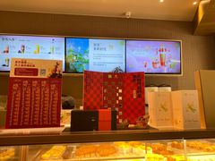 -奈雪的茶(石厦时代广场店)