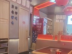 -蜀大侠火锅.川剧变脸(龙泉世茂店)