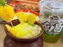 -老三样·旧食新味(万寿宫店)
