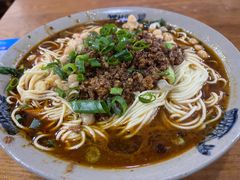 -丁丁猫重庆小面(徐州路店)