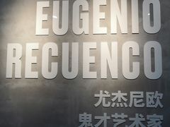 -中海环宇荟