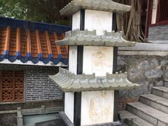 -罗浮山-南楼寺