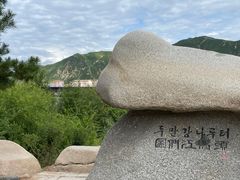 -图们口岸