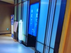 -尚荟汤泉生活馆