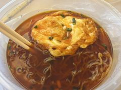 -蒋家肠旺面馆老店(合群路店)