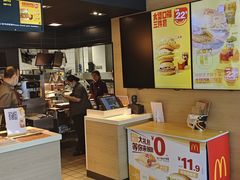 -麦当劳(石家庄乐活广场店)