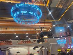 -扶摇树下·椒麻鲜活虾(石家庄勒泰广场店)