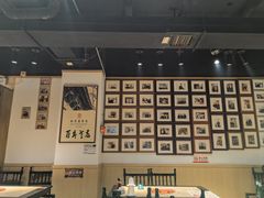 -清真·老门框爆肚涮肉·中华老字号(丰管路店)