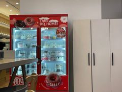 -DQ·蛋糕·冰淇淋(湖景东路店)