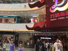 -万达茂商场(南京仙林店)