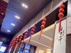 -咸亨酒店•非遗绍兴菜•中华老字号(堂吃餐厅)
