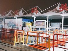 -海河游船-永乐码头(大悲院)