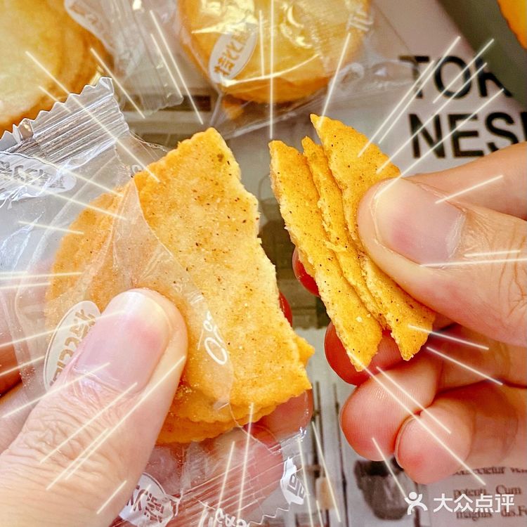 追剧零食|咔嘣脆到怀疑人生‼️无限回购薯片!
