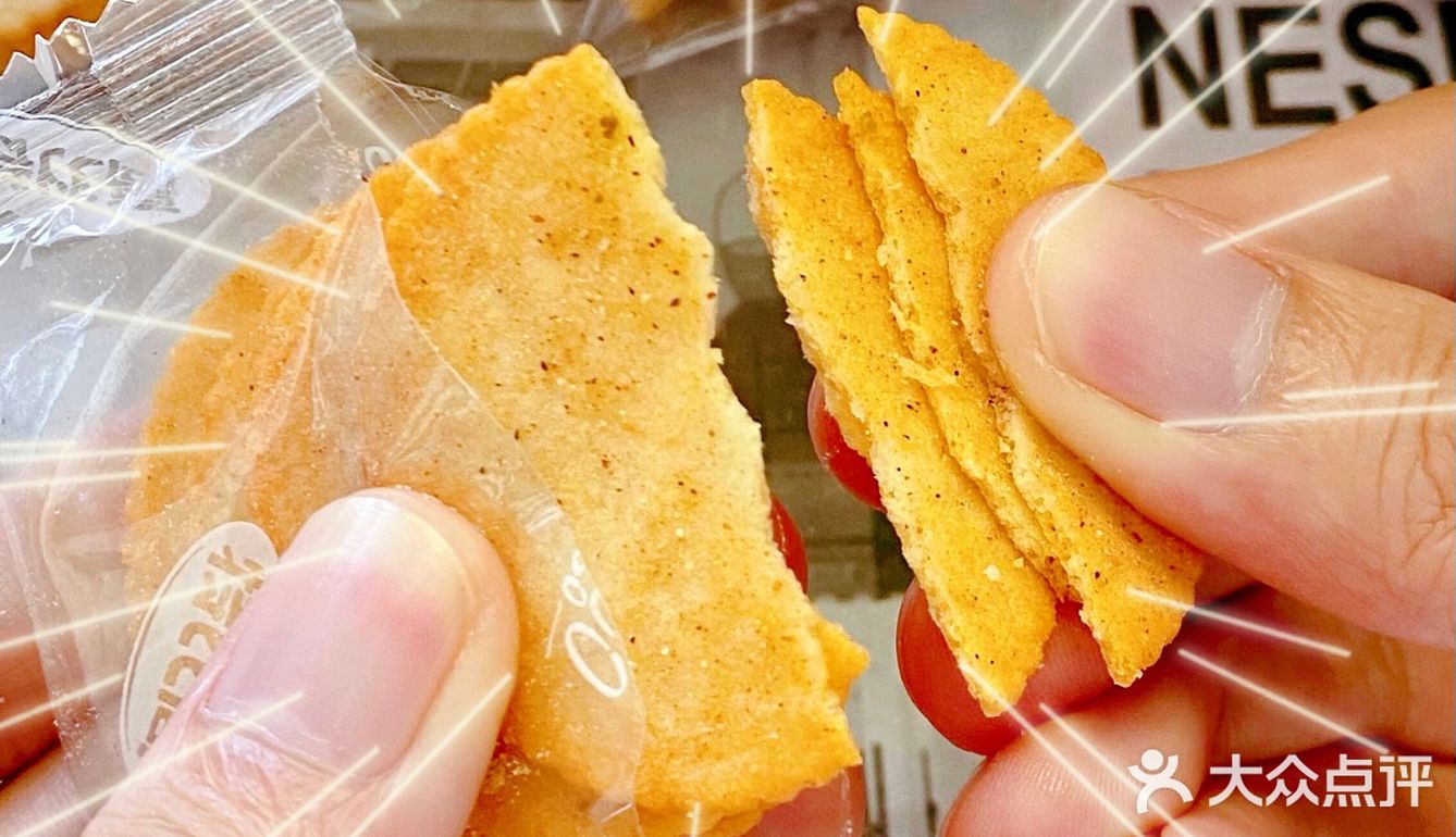 追剧零食｜咔嘣脆到怀疑人生‼️无限回购薯片！