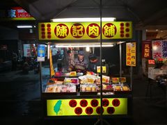-六合夜市