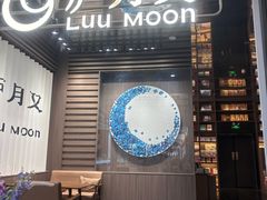 -沈阳大商千盛购物中心有限公司(长江街店)